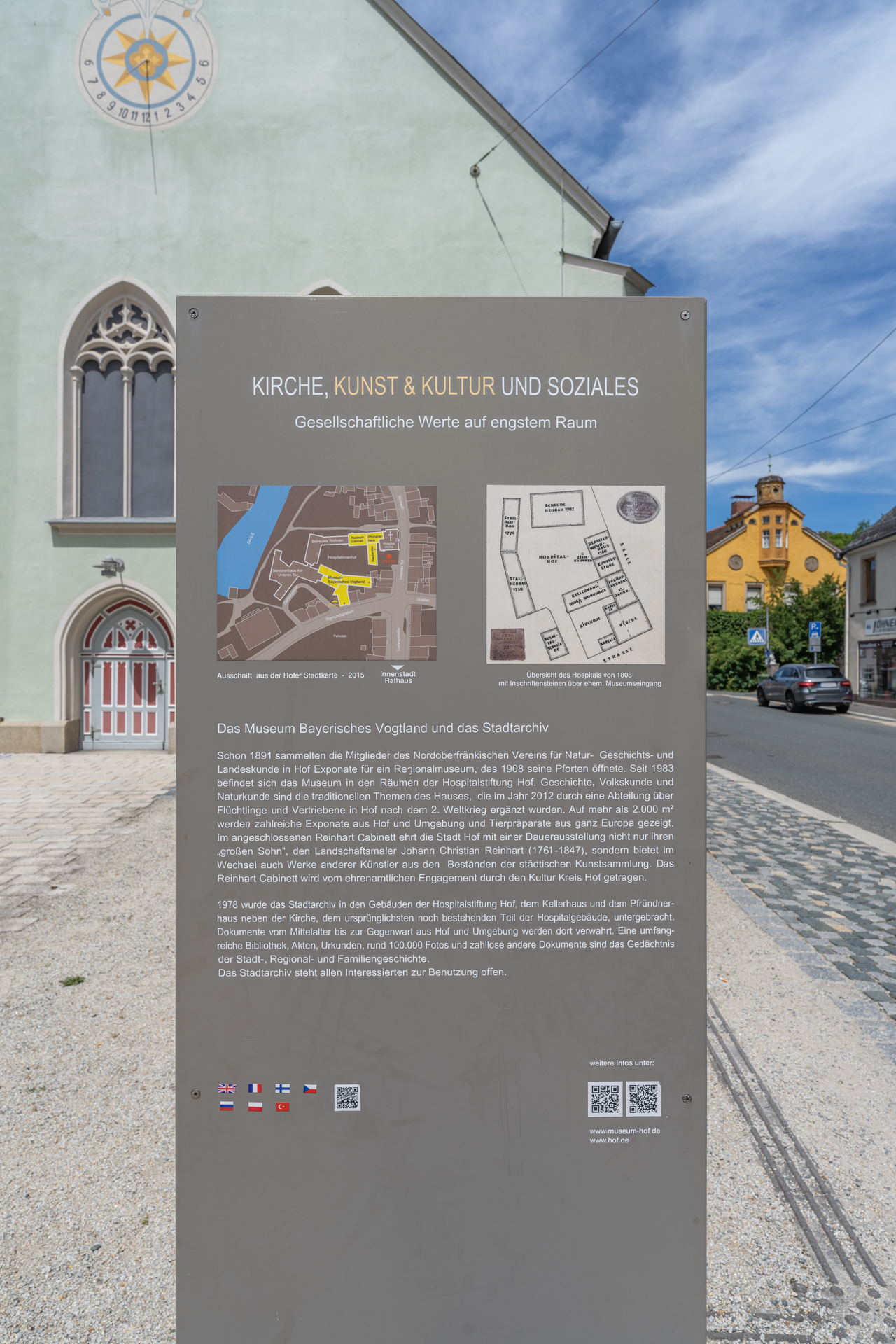 Stadtarchiv Hof